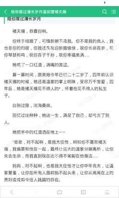 尊龙网址官网APP